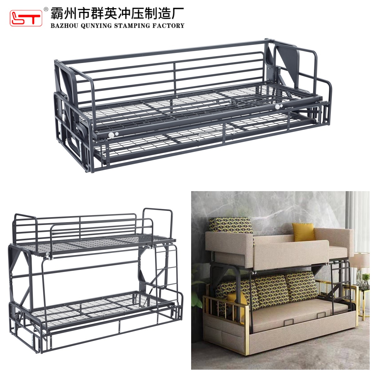 佛山市沙发功能铰链家具五金配件 - 排名